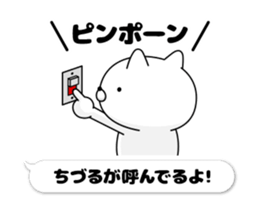 72165734