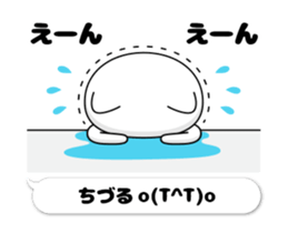 72165737
