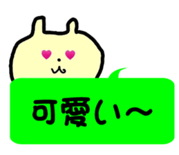 7216574