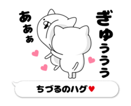 72165740