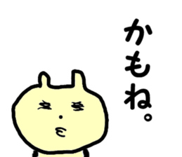 7216578