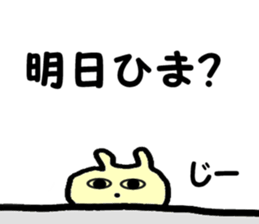 7216584