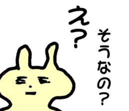 7216586