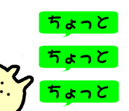 7216587