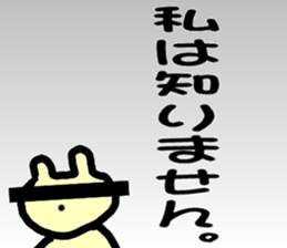 7216590