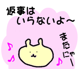 7216594