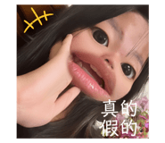 721659682