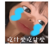 721659688