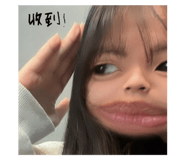 721659690