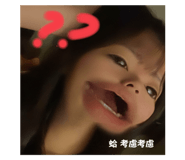721659692