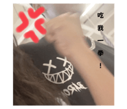 721659694
