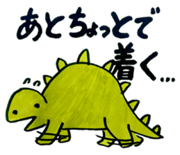 721670967