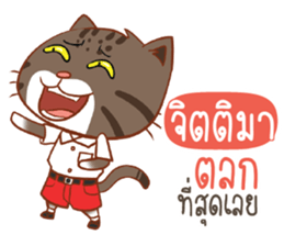 721673956
