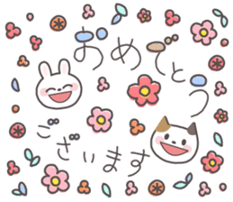 721675396