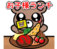 721679510