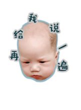 721679919