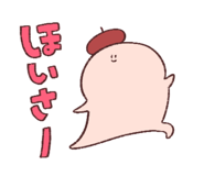 721690722