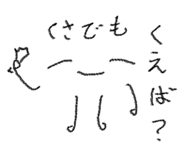 721696585