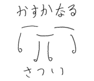 721696586