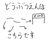 721696587