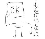721696589