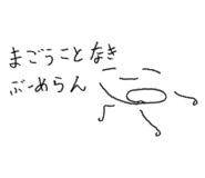 721696591
