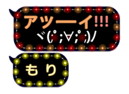 72171421