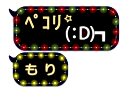 72171427