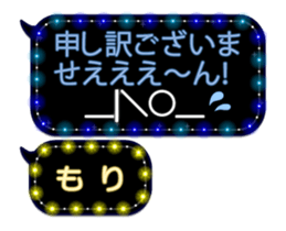 72171429