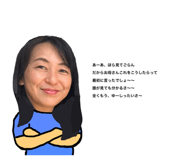 721728812