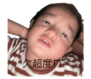 721729484