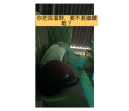 721729488