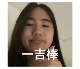 721731340