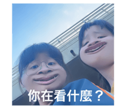 721739711