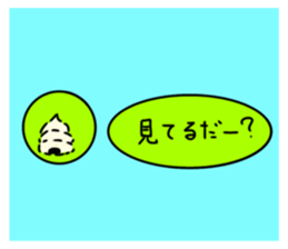 721742216