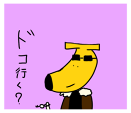 721742218