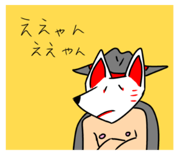 721742221