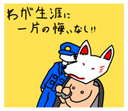 721742223