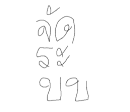 721748379