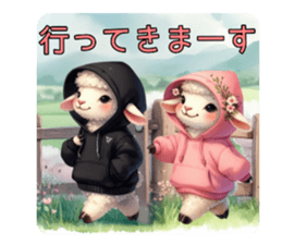 721751058