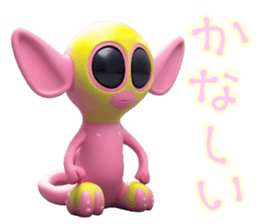 721751160