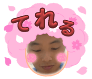 721752748