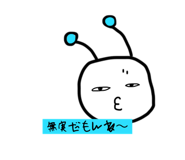 721753865