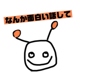 721753868