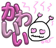 721753869