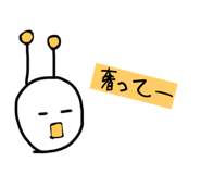 721753870