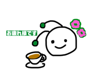 721753873