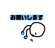 721753881