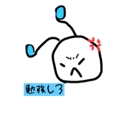 721753890