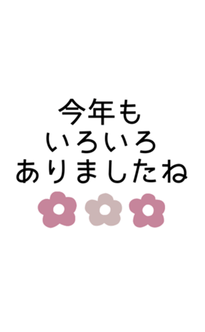721761865